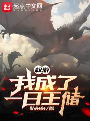 隐婚新娘漫画