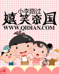 mm313美女图片