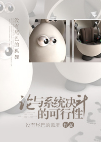 黄图男在上女在下