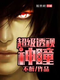 YSL小金条水蜜桃色