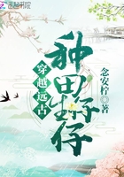 茜茜公主动画片