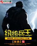 小荡货自己动h
