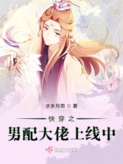 禹喜珍