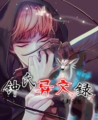 西游记续集央视版续