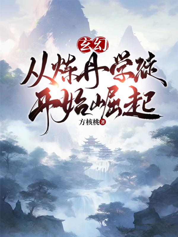 沈星若陆星延小说免费阅读