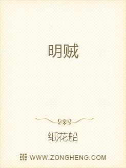 极度放荡的欲妇