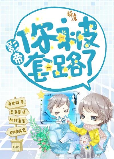 春暖花开亚洲原创区