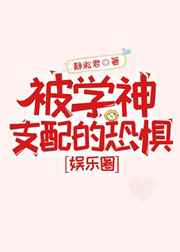 五月天婷婷视频