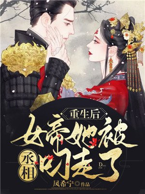 美拍直播未成年视频