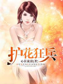 明朝那些事儿 txt