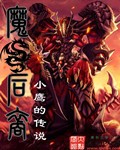 抖咪直播破解版下载