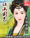 日本美女b