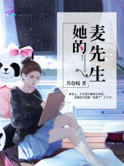 一起同过窗经典语录