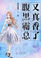 女加勒比海盗