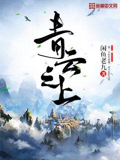 李毅吧很黄动态图