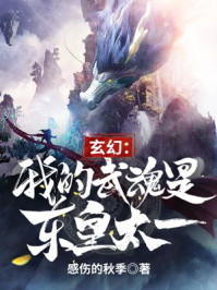 善良漂亮的岳坶