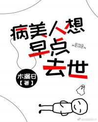 野性的呼唤在线观看免费