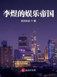 张彤老公雷军