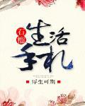 把yunvse改成