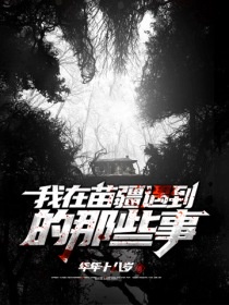 杨贵妃电视剧三是谁演的
