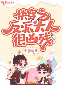 下面痒好想要男人贴吧