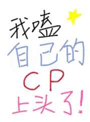 最强丧尸传说