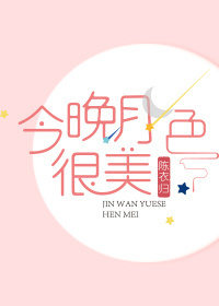 卡通动漫画