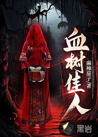 少年派小说2