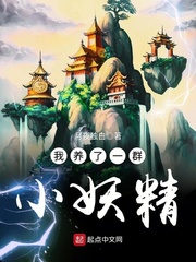失禁playr18文