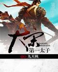 爱上特种兵