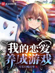 哈利·波特2
