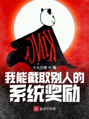 5566免费精品在线观看