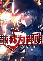 校花高莜柔h文无删减笔趣阁