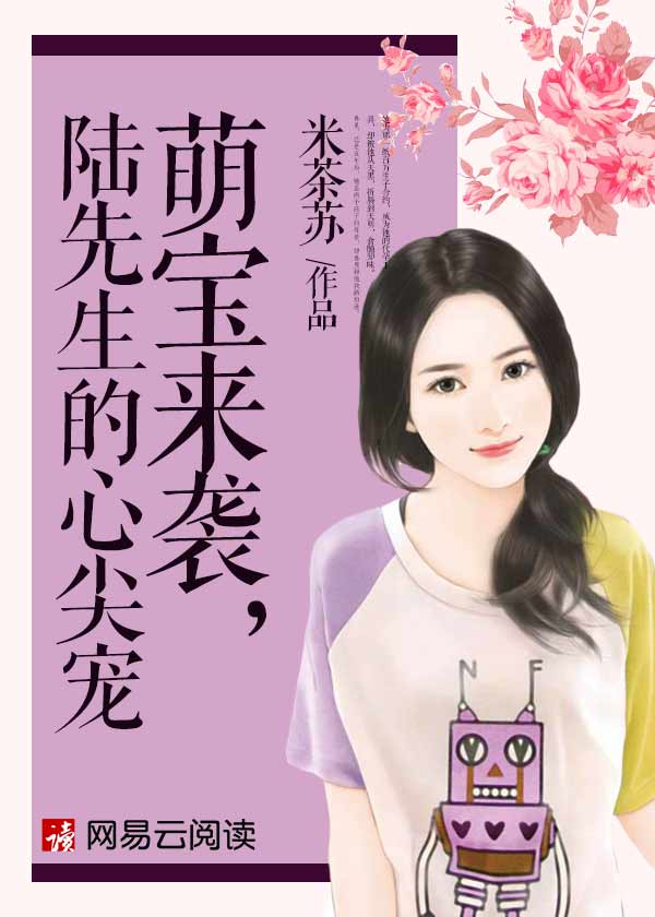 调教女仆手机版