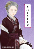 佐山爱丰满的痴女在线