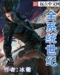 不忠在线观免费完整版