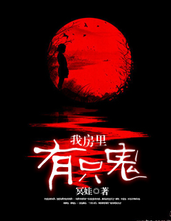 侠客行梁朝伟版国语