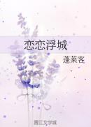 火影忍者同人志h