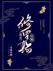 中国美女大白屁股bbbbb