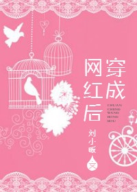 韩国电影女老师2024