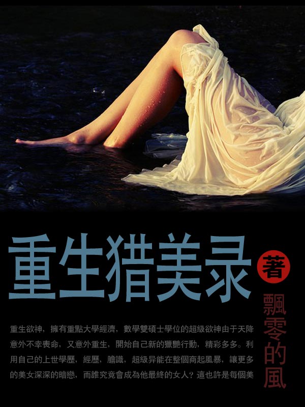 东京复仇者动漫无删减版在线观看
