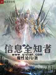 我可以触碰你的深处