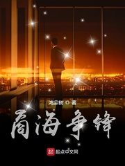 99热这里在线精品视频6