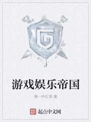交易沦陷小说免费阅读