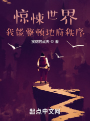 狂飙40集在线播放
