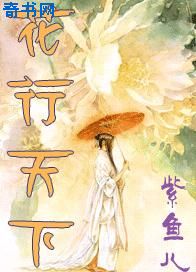 玫瑰金色值