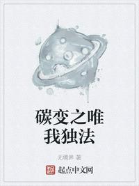 公交车上艳遇