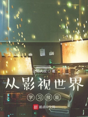 女主被几个男主强np