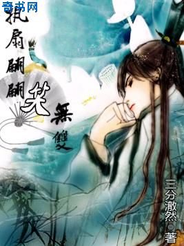 兰格集采