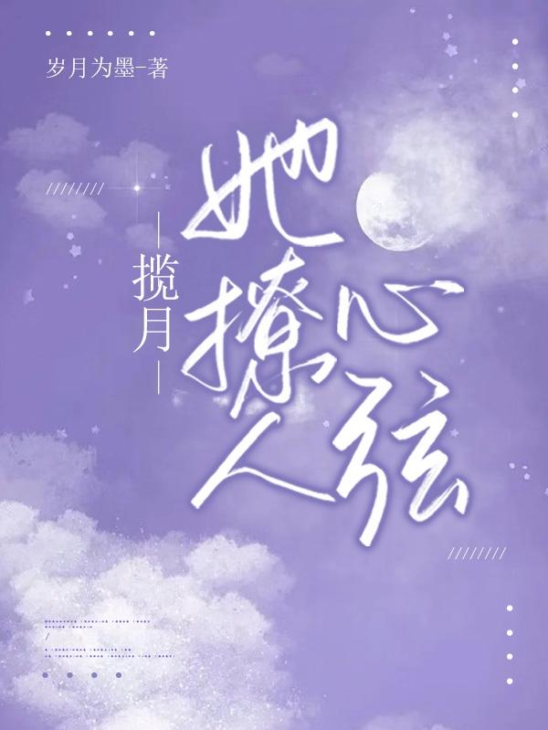 浮力影院线路1线路2线路3